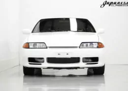 1991 Nissan Skyline GTS-4 Coupe