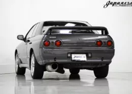 1993 Nissan Skyline GTS-T Coupe