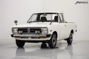DATSUN Sunny 1200 サニー 日産 Datsun Sunny 1200 4-door Deluxe B110 1970 - YouTube