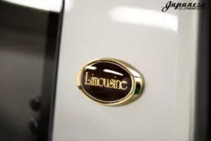 1993 Nissan Homy Limousine