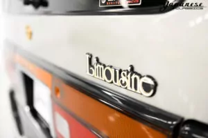 1993 Nissan Homy Limousine