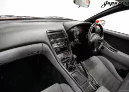 1990 Nissan Fairlady 300ZX