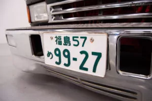 1989 Mitsubishi Dekotora