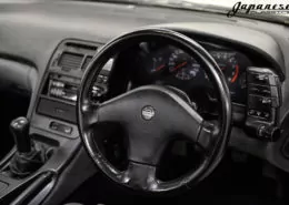 1990 Nissan Fairlady Z32
