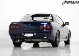 1992 Nissan Skyline GTS-t Coupe