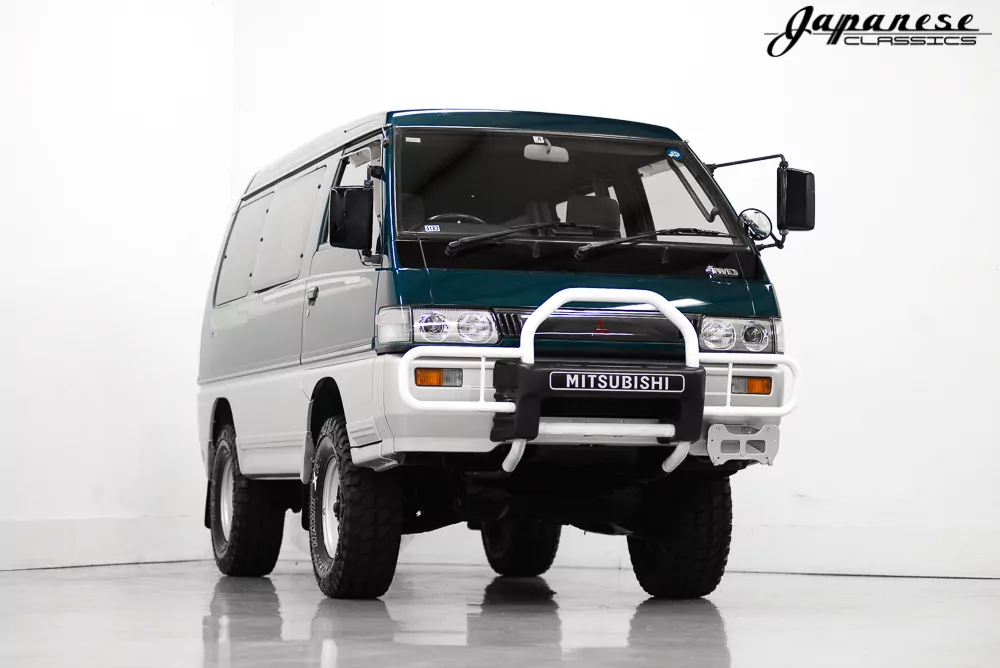 MITSUBISHI DELICA カタログ セット 1993 Mitsubishi Delica – Japanese Classics