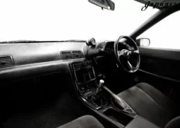 1991 Nissan Skyline GTS-t Coupe