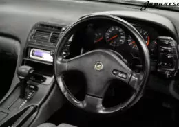 1991 Nissan Fairlady Z32