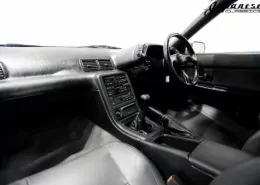 1993 Nissan Skyline R32 60th Anniversary