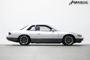 1990 Nissan Silvia Q’s Diamond