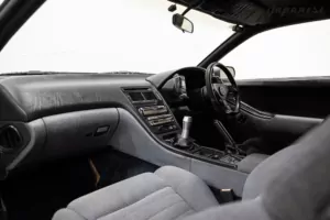 かぶページ 1989 Nissan Fairlady Z Coupe – Japanese Classics