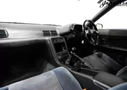 1993 Nissan Skyline R32 GTS-t Coupe