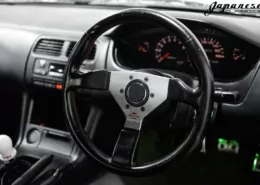 1993 Nissan Q’s Silvia