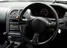 1995 Nissan Skyline R33 GTS25-t