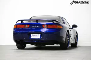 1995 Mitsubishi GTO MR – Japanese Classics
