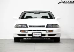 1995 Nissan Skyline GTS25t Type-M