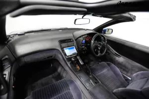 1993 Nissan Z32 300ZX – Japanese Classics 1993 Nissan Z32 300ZX – Japanese Classics