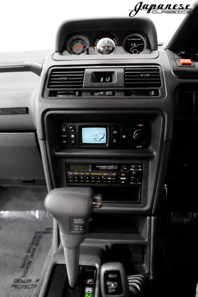 1995 Mitsubishi Pajero JDM car for sale — photo 16 of 25