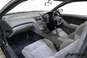 1989 Nissan Fairlady 300ZX – Japanese Classics