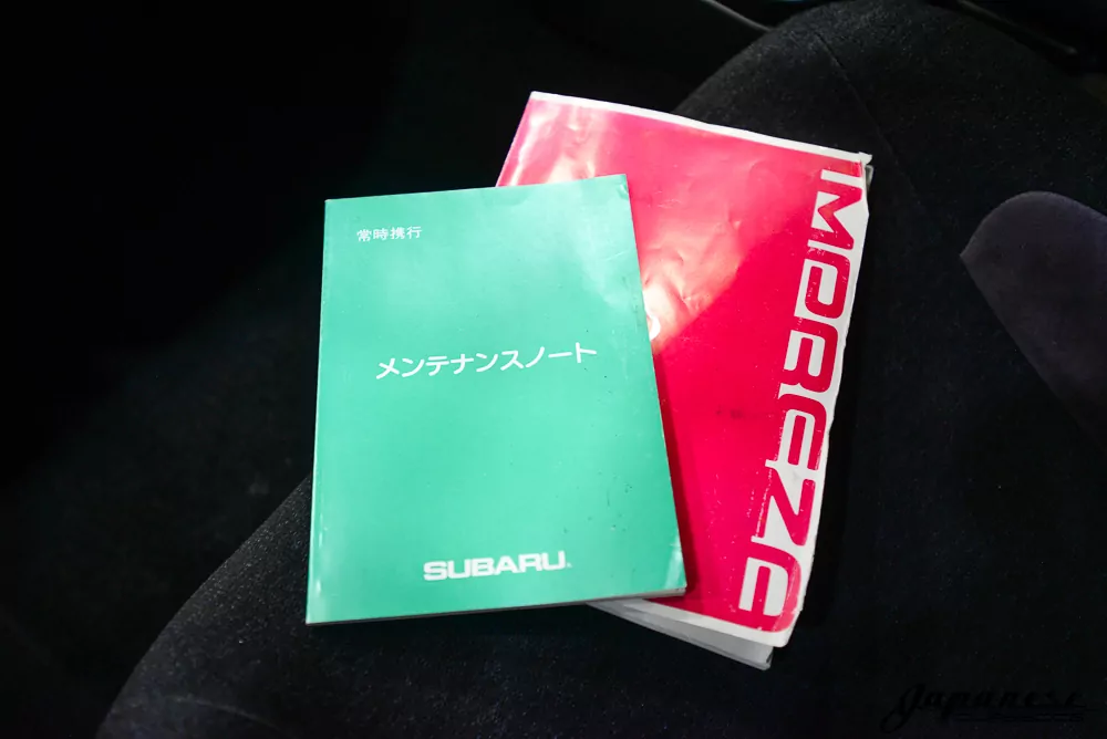 1995 Subaru Impreza JDM car for sale — photo 14 of 25