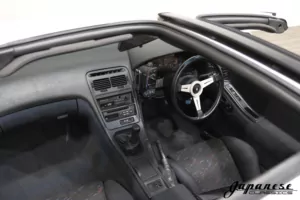 1995 Fairlady Z – Japanese Classics