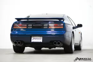 1995 Nissan Fairlady Z32 – Japanese Classics