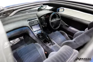 1995 Nissan Fairlady Z32 – Japanese Classics