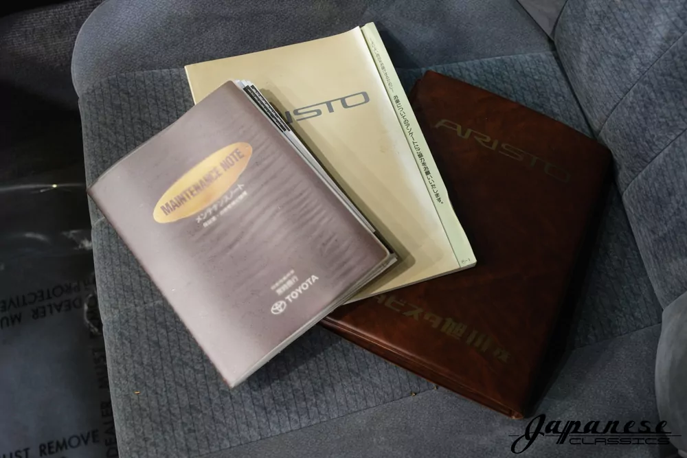 1995 Toyota Aristo JDM car for sale — photo 16 of 25