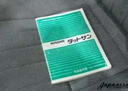 1996 Nissan D21 Pickup