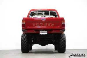 1995 Toyota Hilux