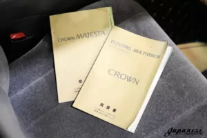 1995 Crown Majesta VIP