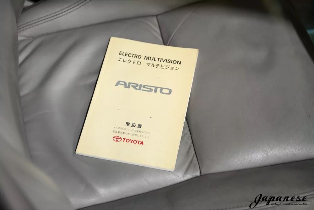 1997 Toyota Aristo JDM car for sale — photo 14 of 25