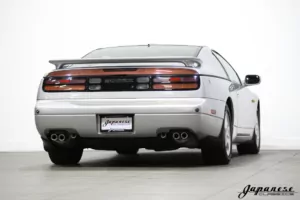 1995 Fairlady Z Twin Turbo