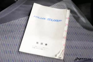 1996 Hilux Surf SSR-V 3.0TD