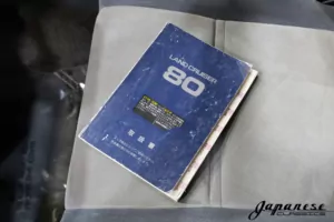 1995 Land Cruiser 4.2TD