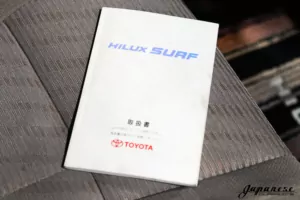 1997 Hilux Surf 2.7L Locked