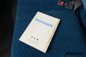 1996 Toyota ToyoAce Camper