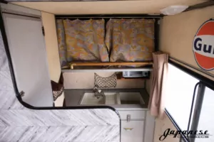 1996 Toyota ToyoAce Camper