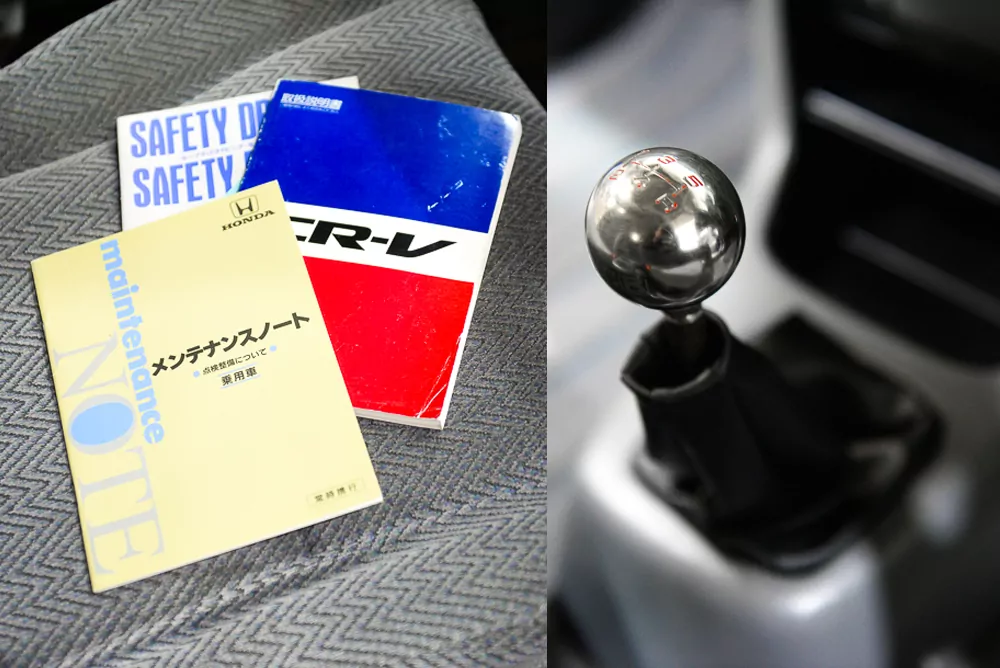 1998 Honda CR-V JDM car for sale — photo 10 of 25