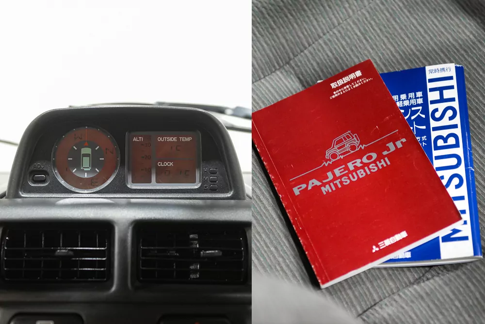 1997 Mitsubishi Pajero JDM car for sale — photo 14 of 25