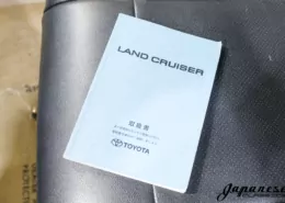 1998 Land Cruiser 4.2TD