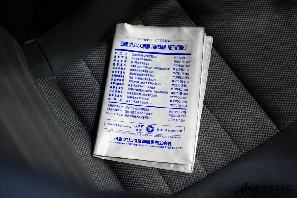 1999 Nissan Silvia JDM car for sale — photo 14 of 25