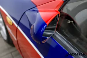 1989 Fairlady Z Twin Turbo
