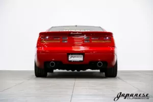 1989 Fairlady Z Twin Turbo