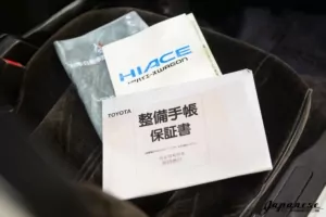 1995 Toyota HiAce KZH106