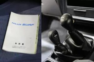 1996 RZN185 Hilux Surf