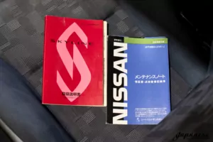 1997 Nissan R33 Coupe