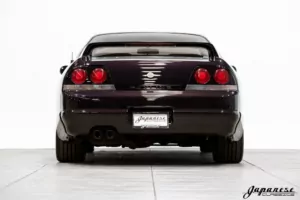 1997 Nissan R33 Coupe