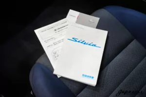 1999 Silvia Spec-S S15