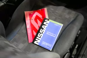 1996 R33 Skyline GT-S Coupe